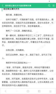 去菲律宾留学需要办理签证需要用到什么资料呢？